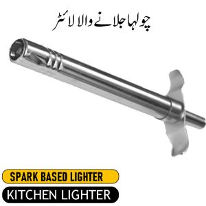 gas lighter